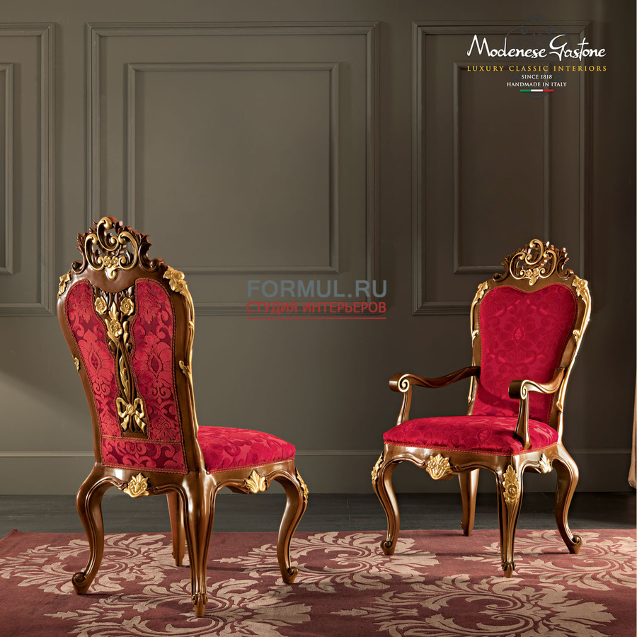 Прихожая Modenese Gastone Villa Venezia